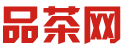 上海高端喝茶安排
